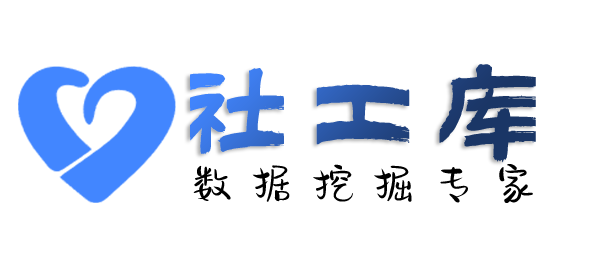 学信网查男朋友